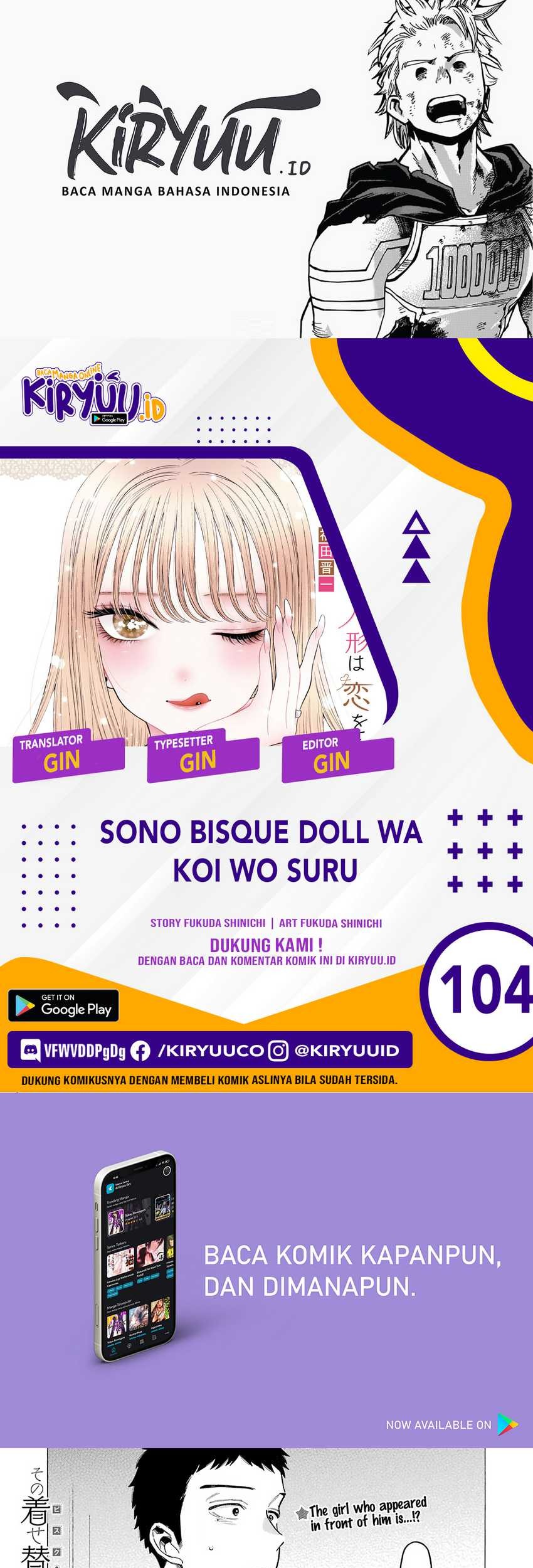 Chapter 104 - halaman 2