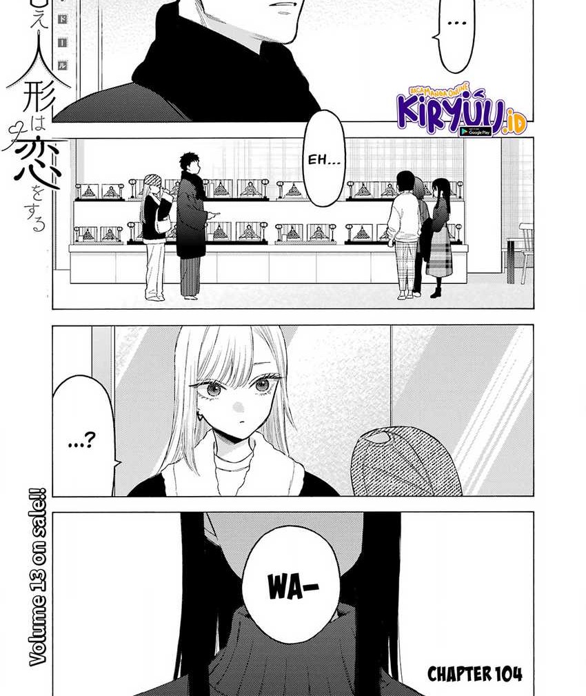 Chapter 104 - halaman 3
