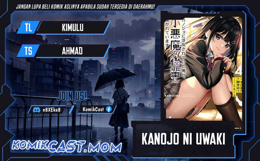 Chapter 22.5 - halaman 2