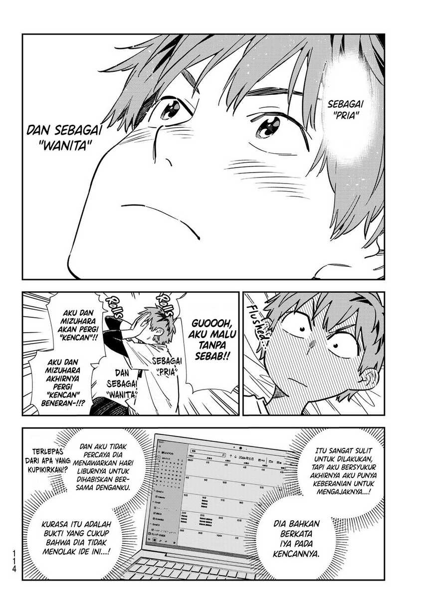 Chapter 317 - halaman 12