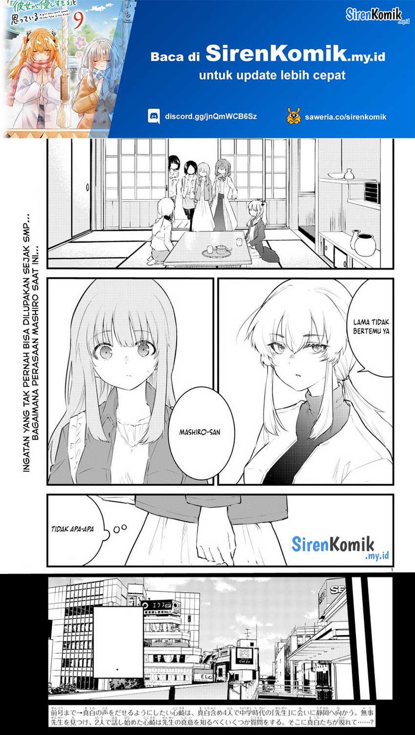 Chapter 167 - halaman 4