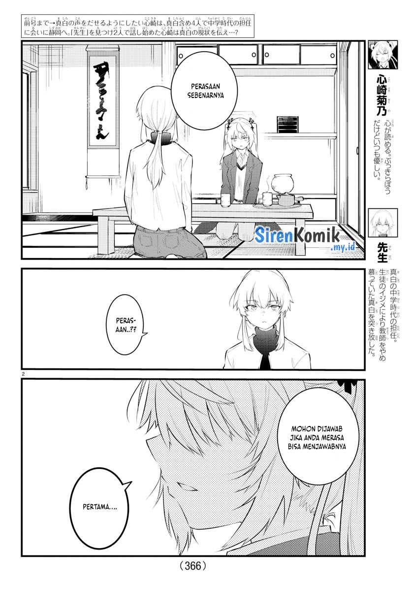 Chapter 166 - halaman 4
