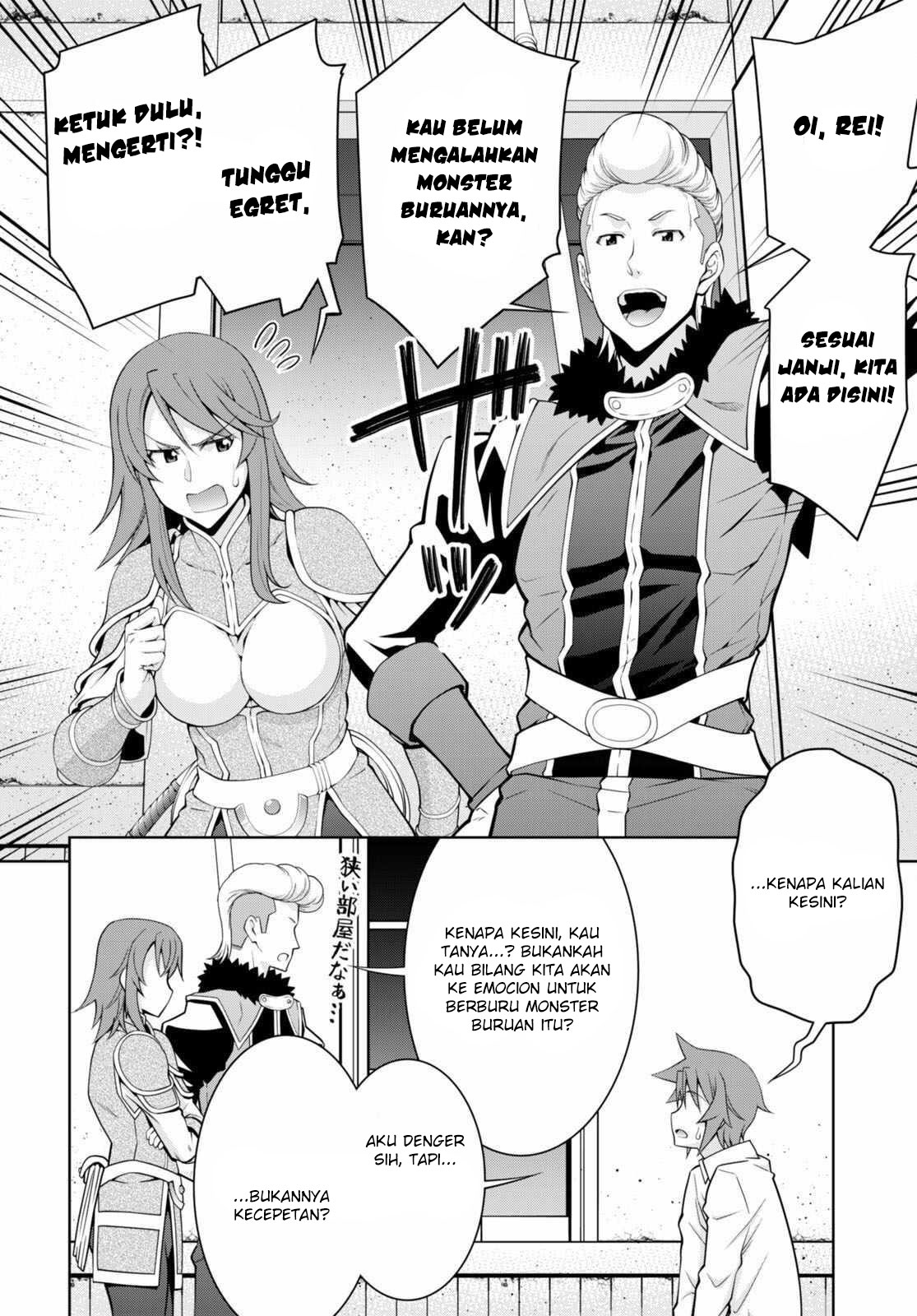 Chapter 97 - halaman 22