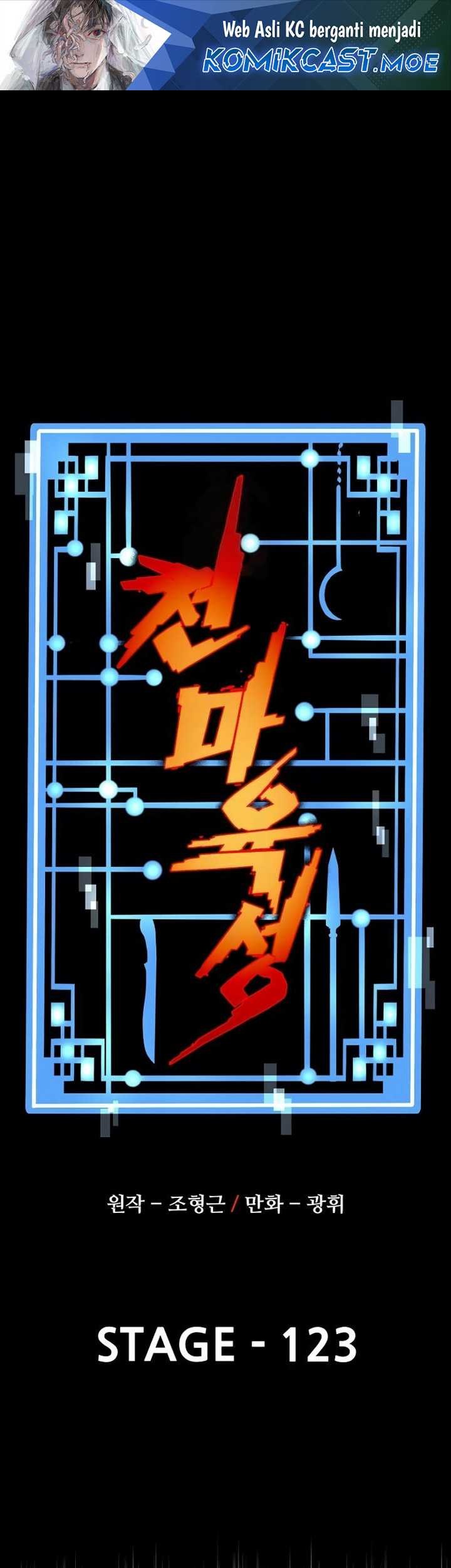 Chapter 123 - halaman 3