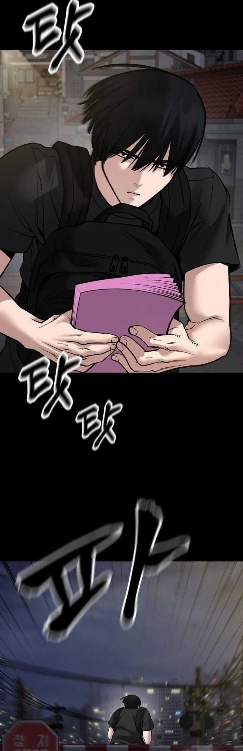 Chapter 106 - halaman 46