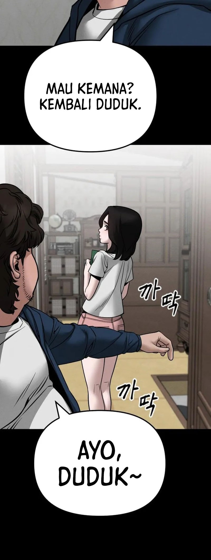 Chapter 106 - halaman 70