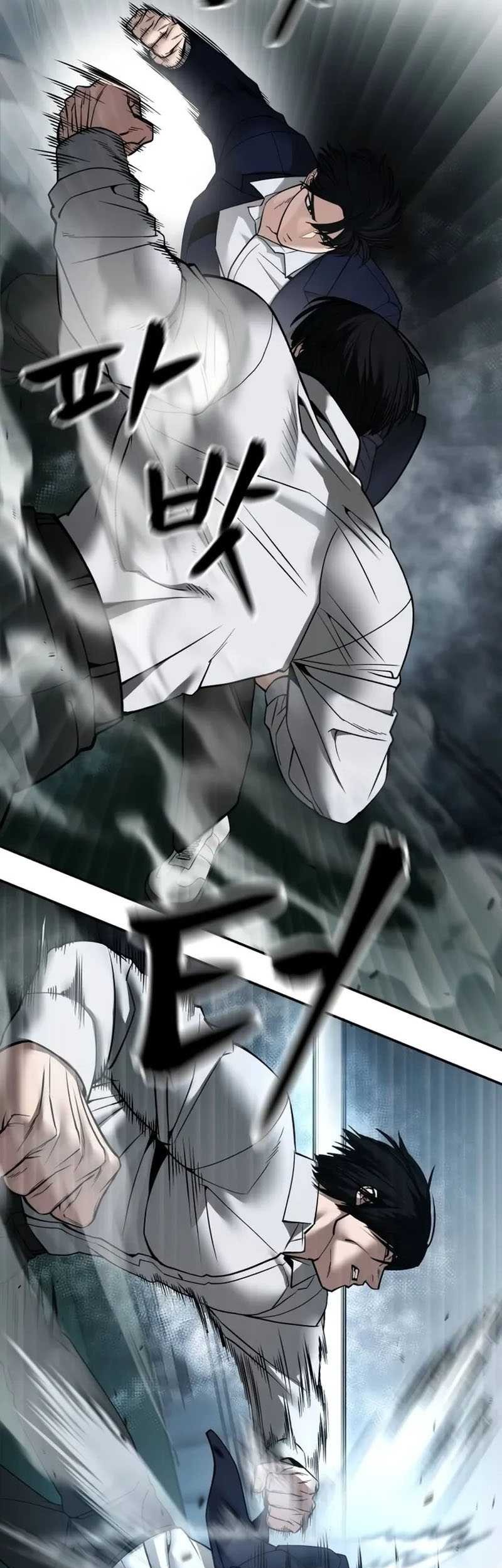 Chapter 105 - halaman 47