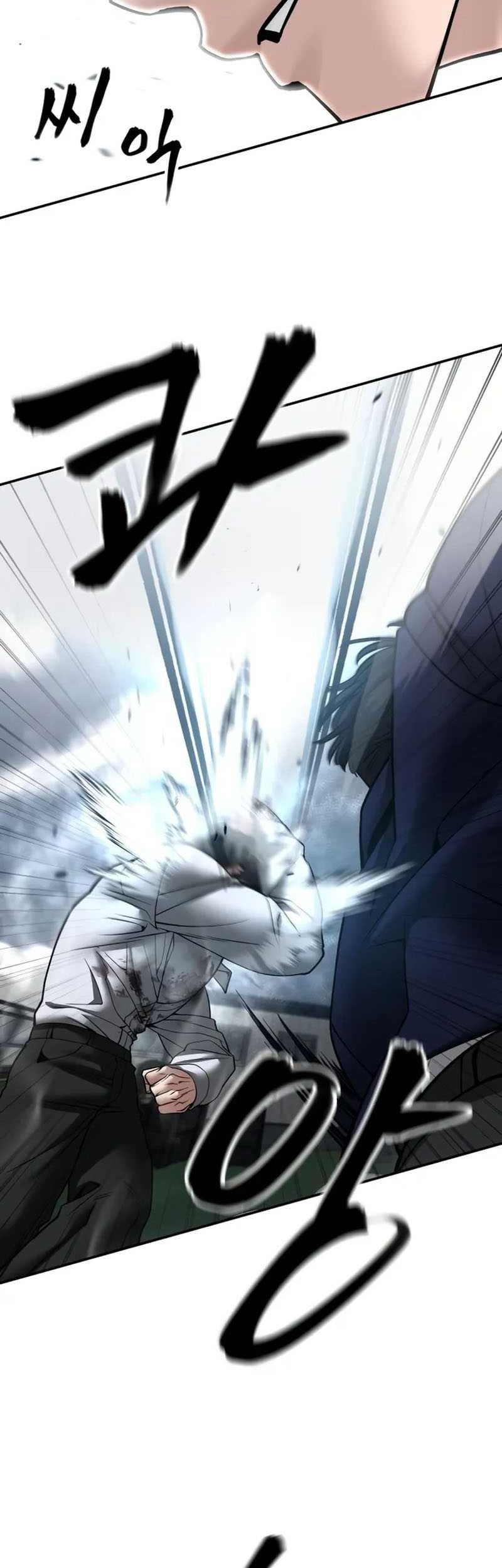 Chapter 105 - halaman 49