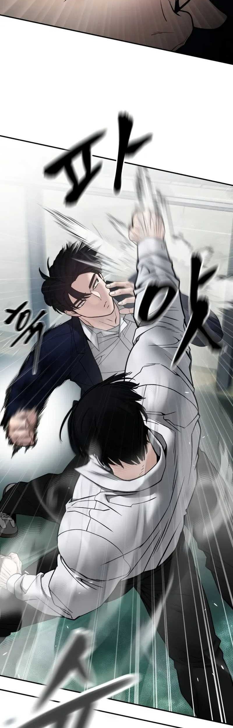 Chapter 105 - halaman 6
