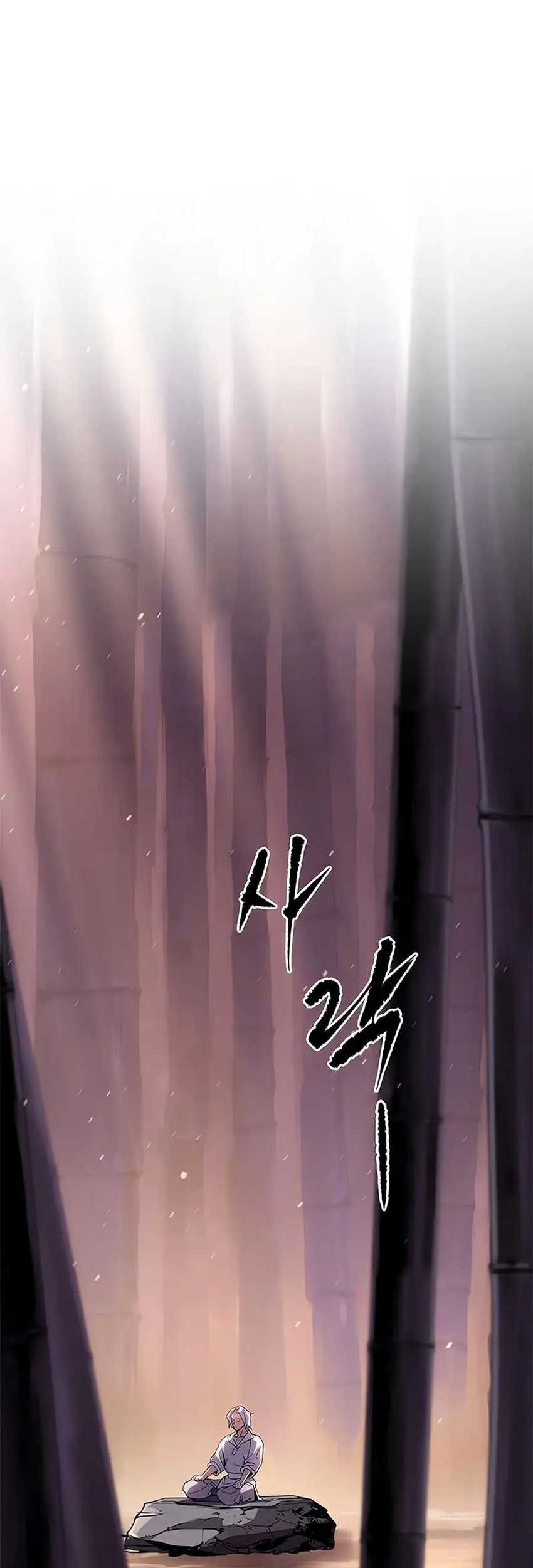 Chapter 74 - halaman 47