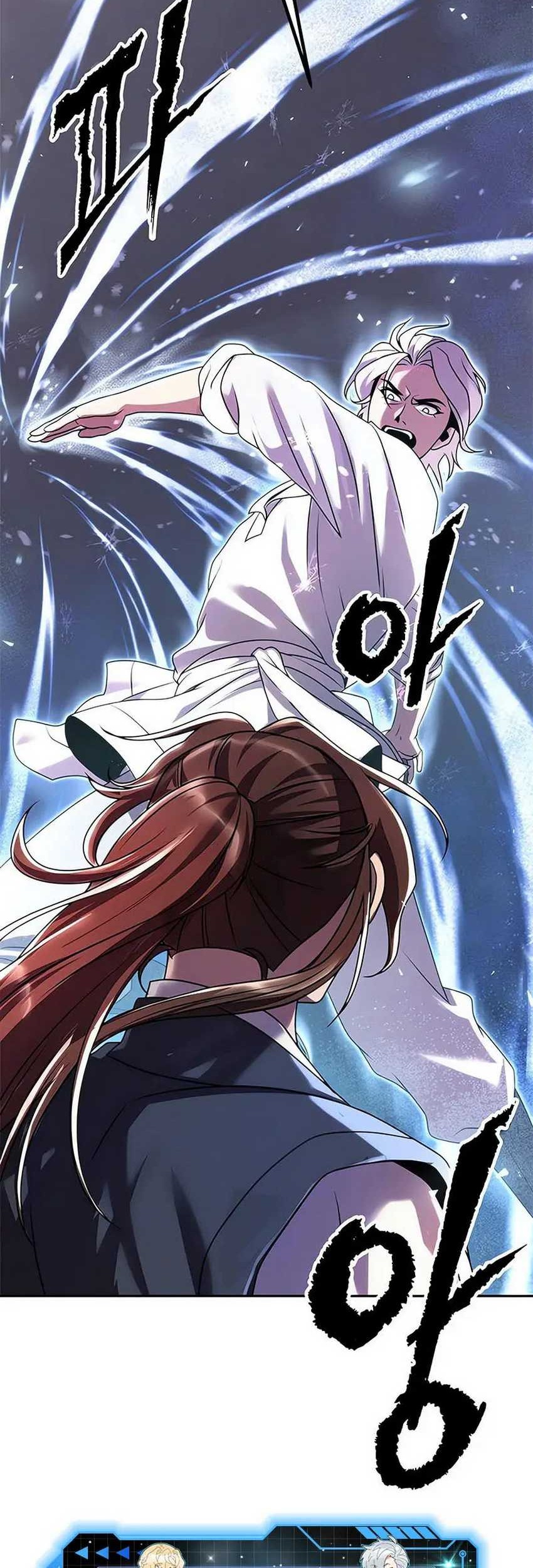 Chapter 74 - halaman 116