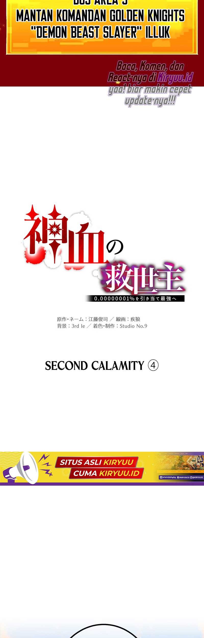 Chapter 56 - halaman 19