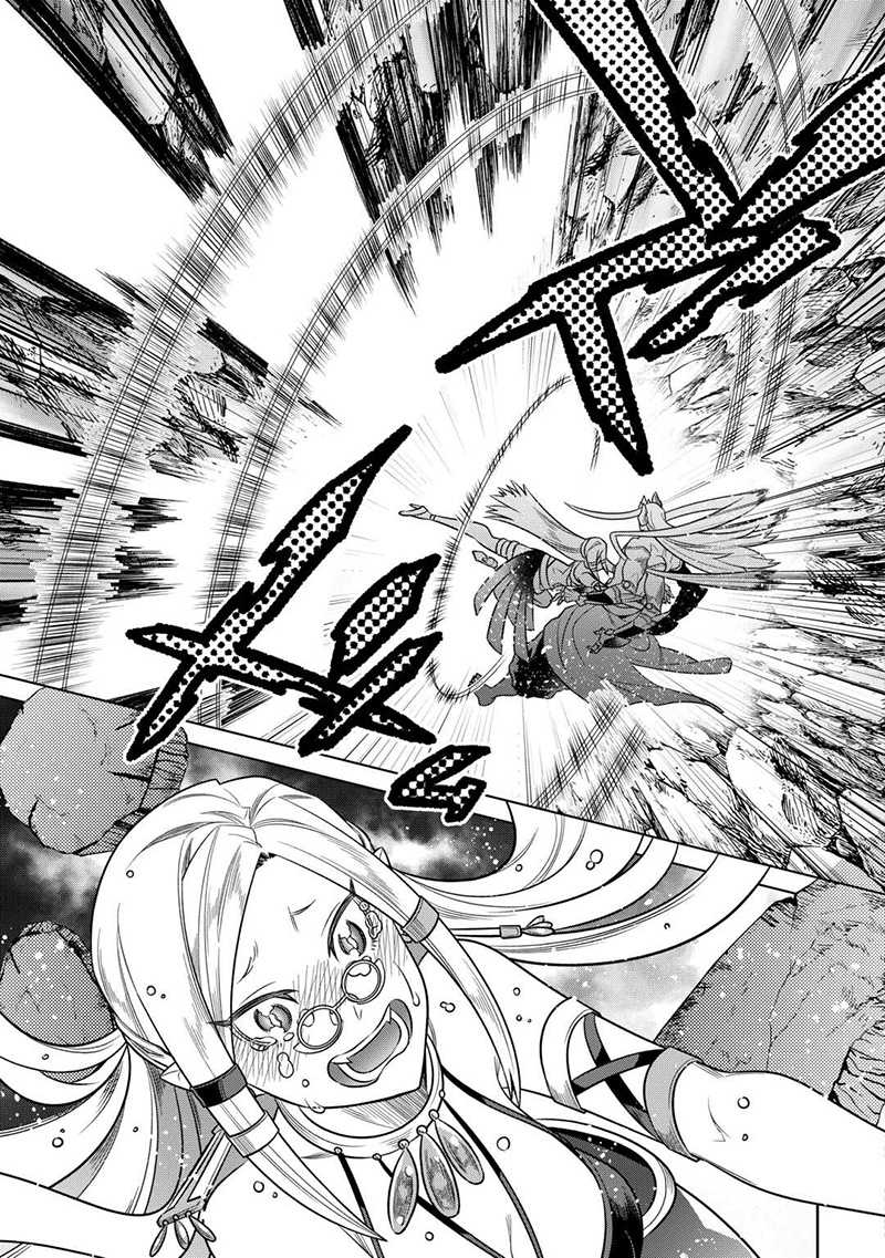 Chapter 100 - halaman 13