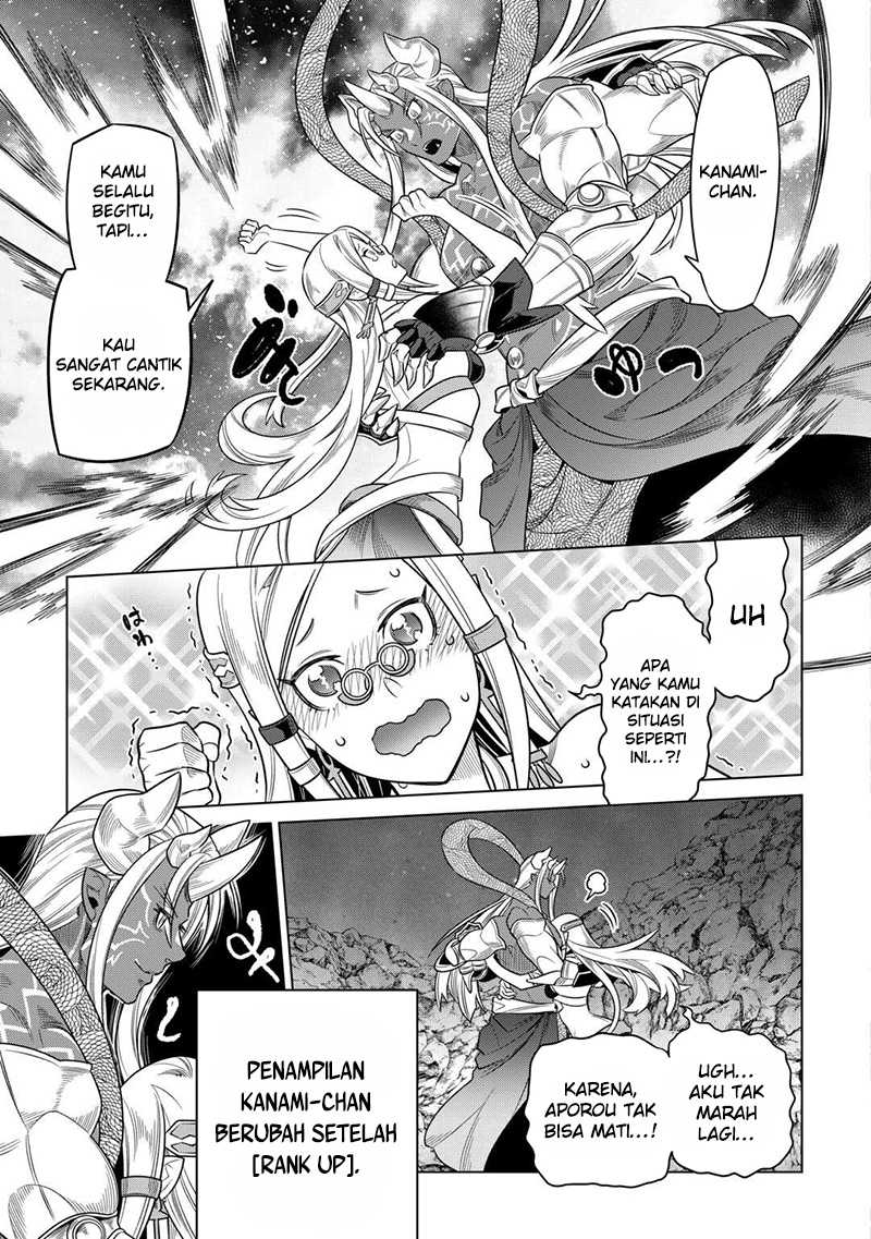 Chapter 100 - halaman 15
