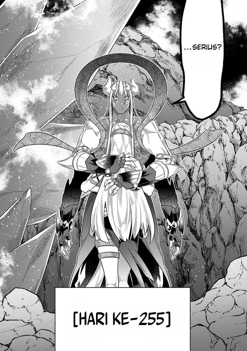 Chapter 100 - halaman 17