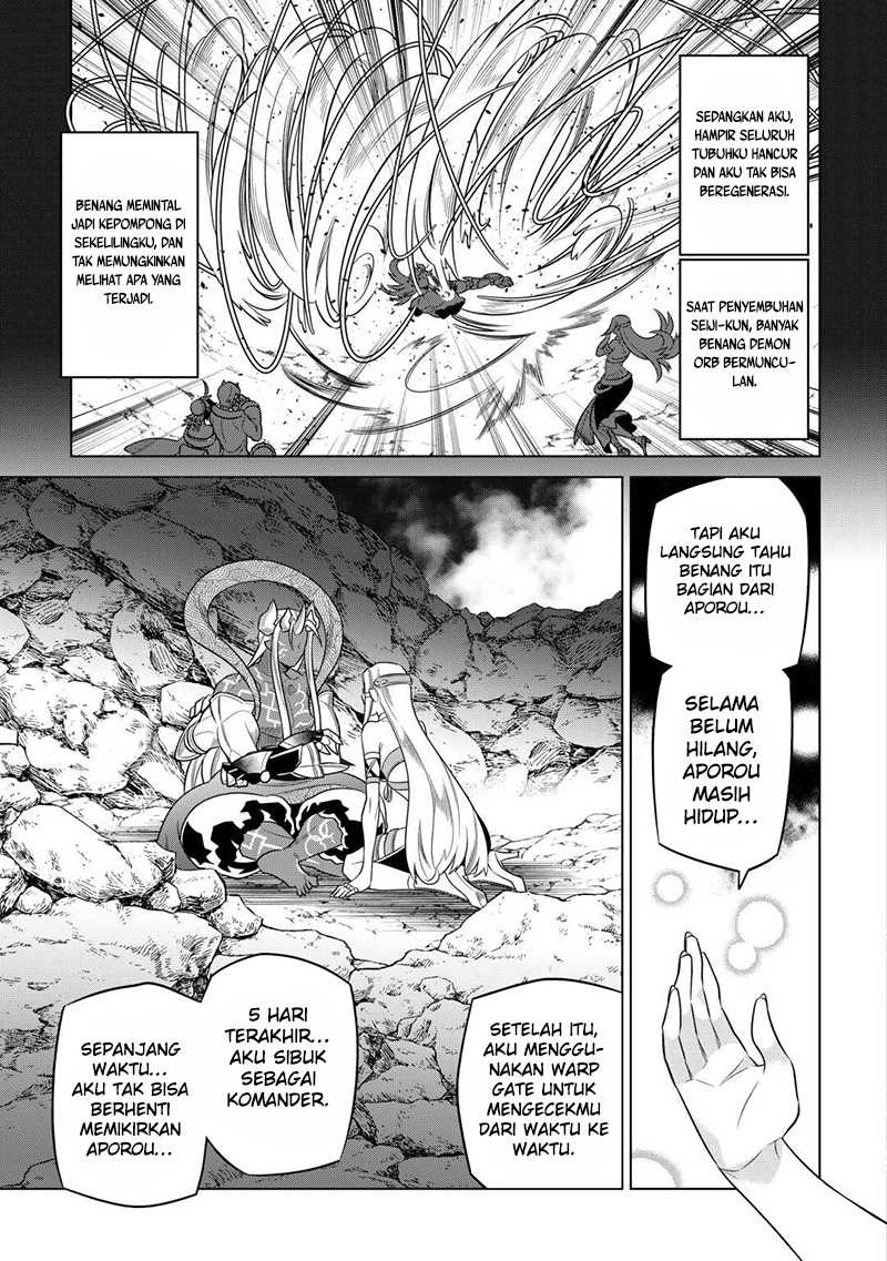 Chapter 100 - halaman 19