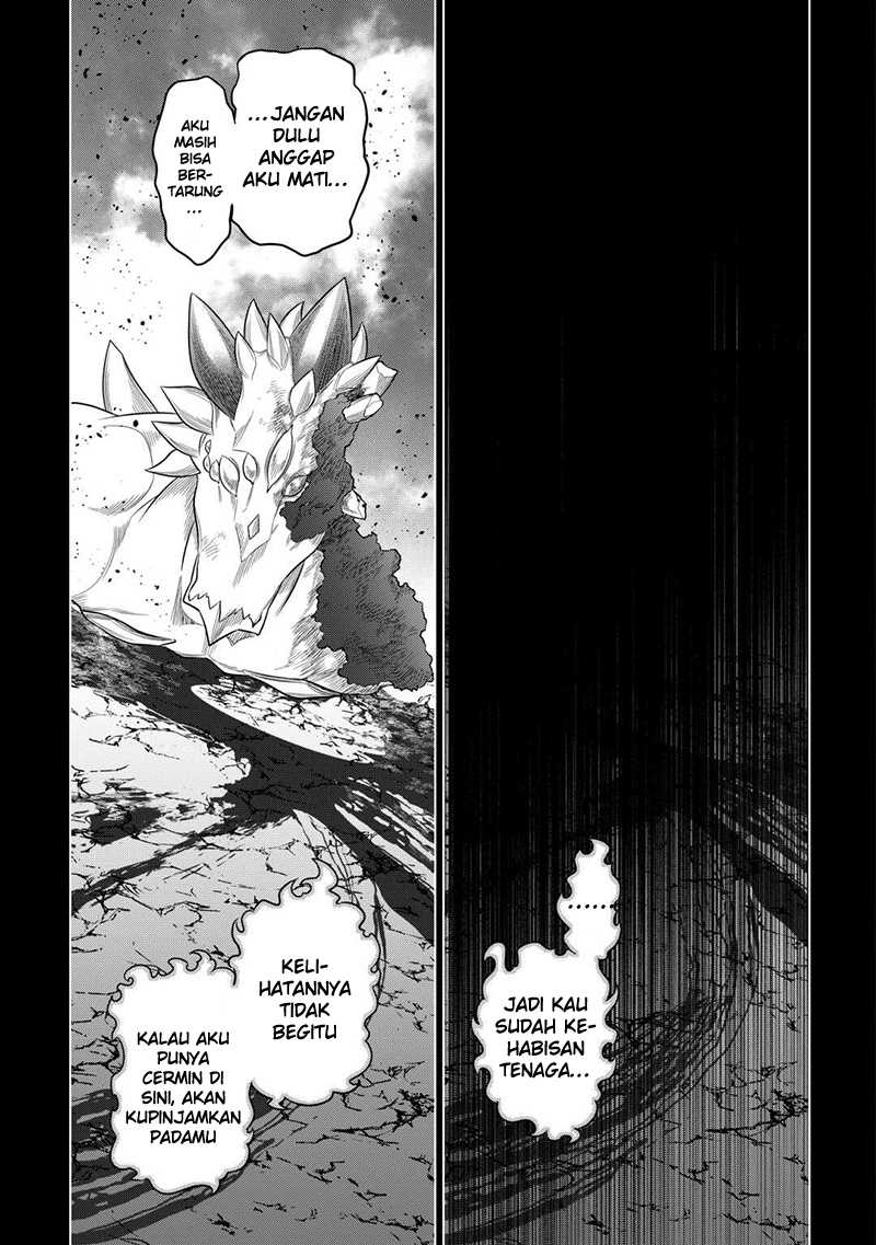 Chapter 99 - halaman 23