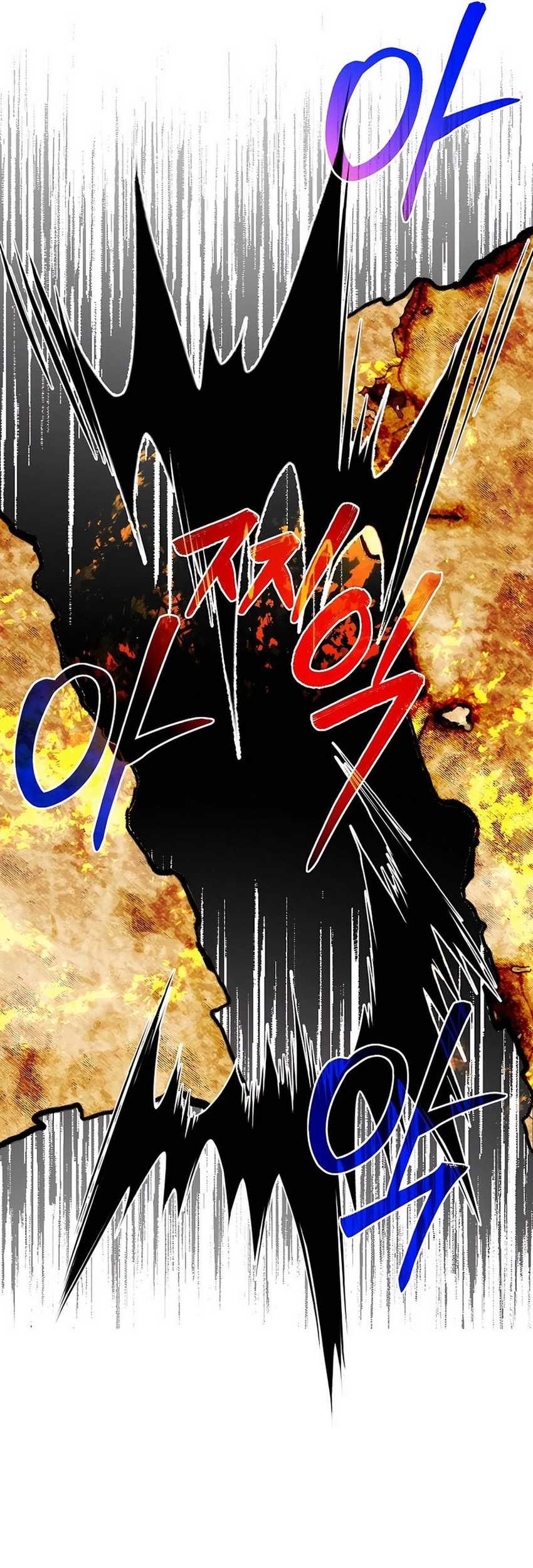 Chapter 76 - halaman 73
