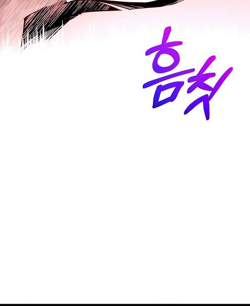 Chapter 75 - halaman 6