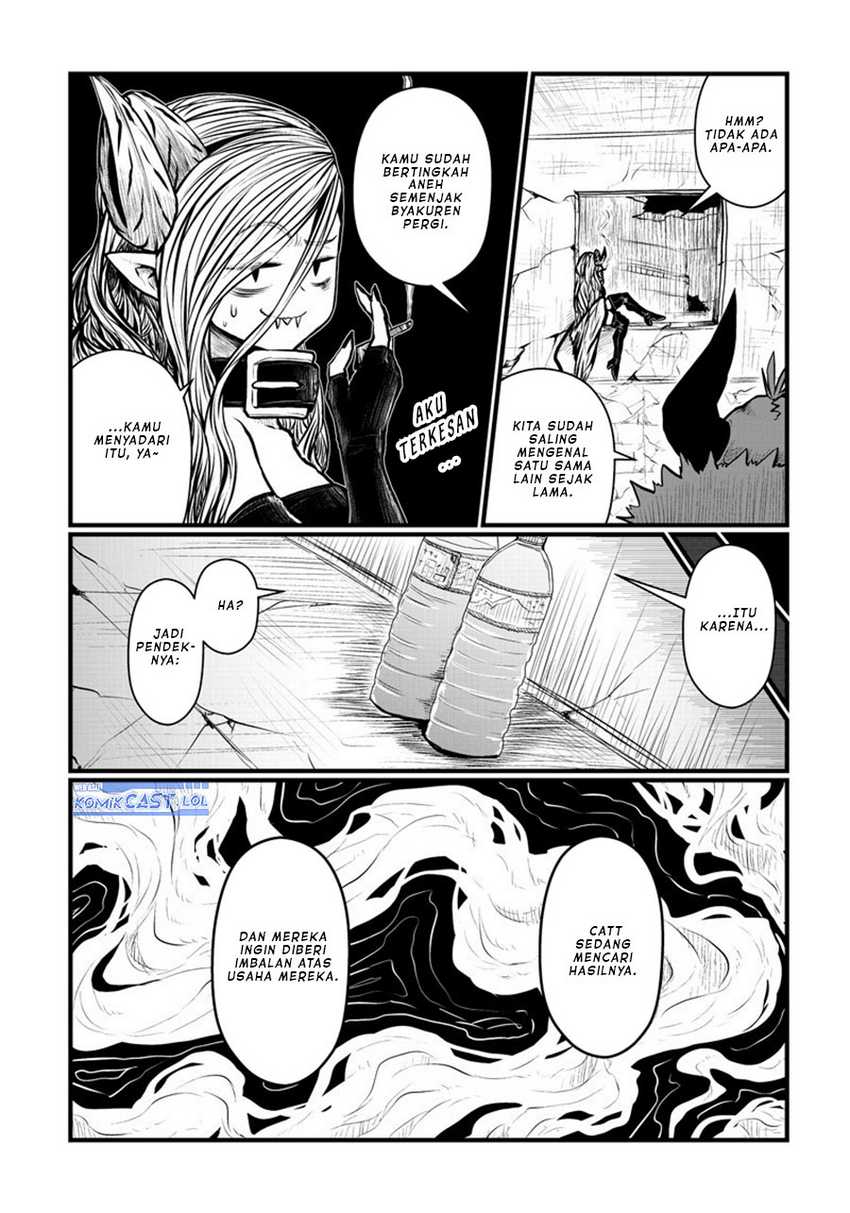 Chapter 161 - halaman 7