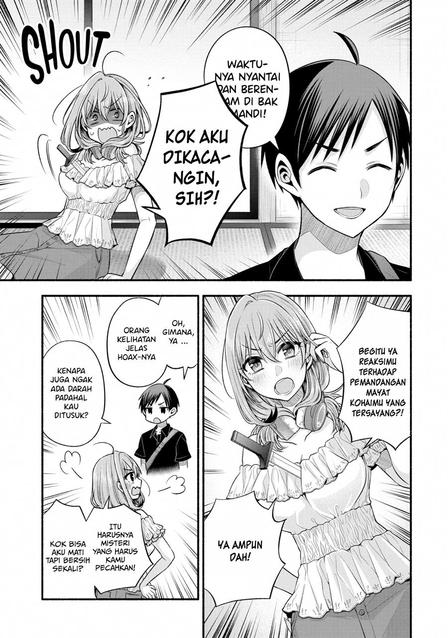 Chapter 26 - halaman 12