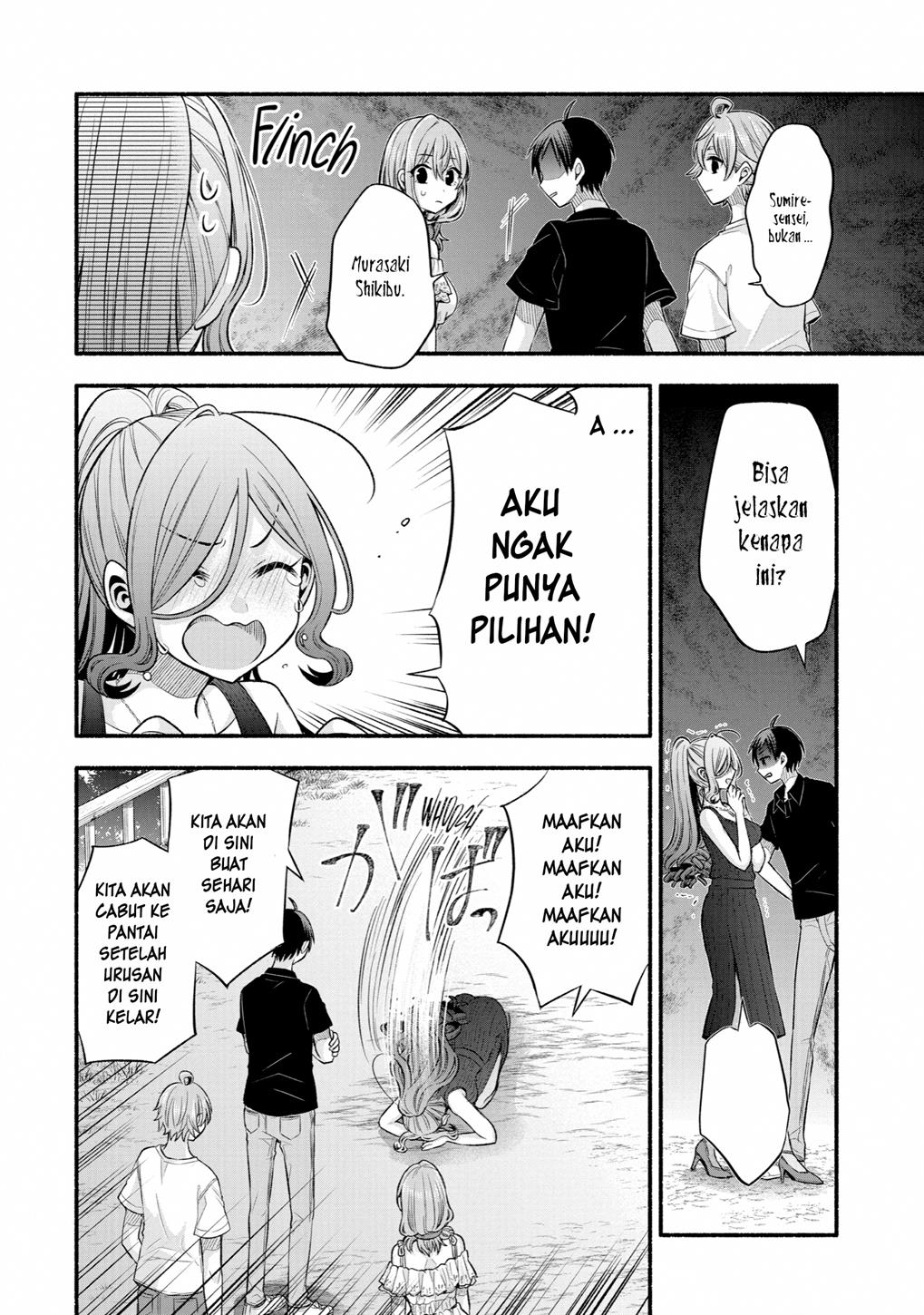 Chapter 25 - halaman 13