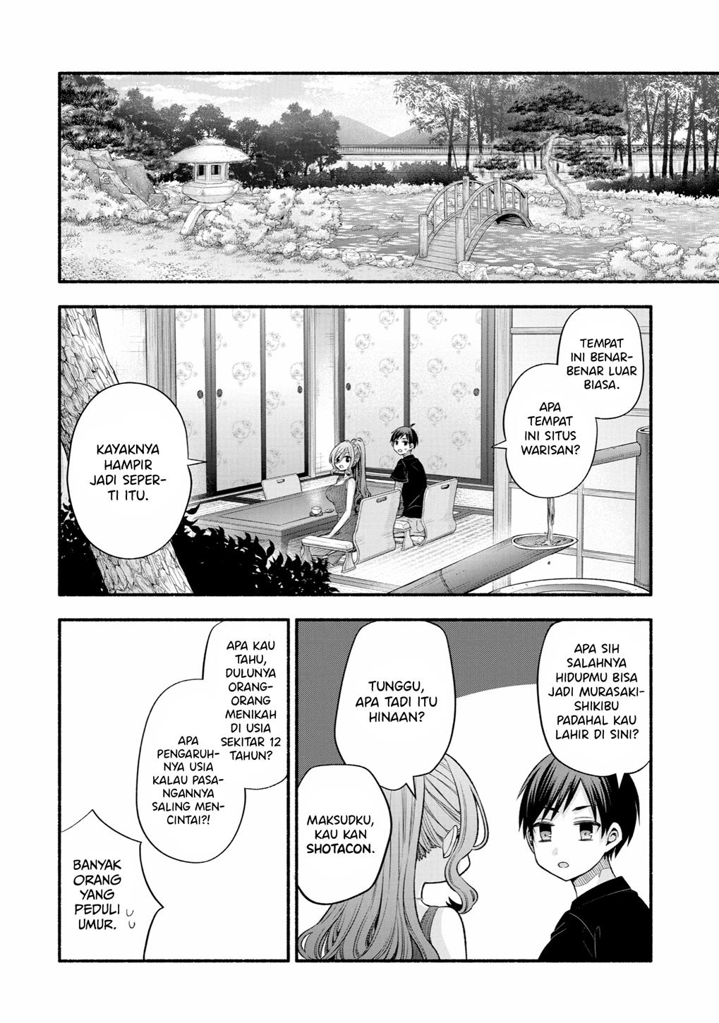 Chapter 25 - halaman 27