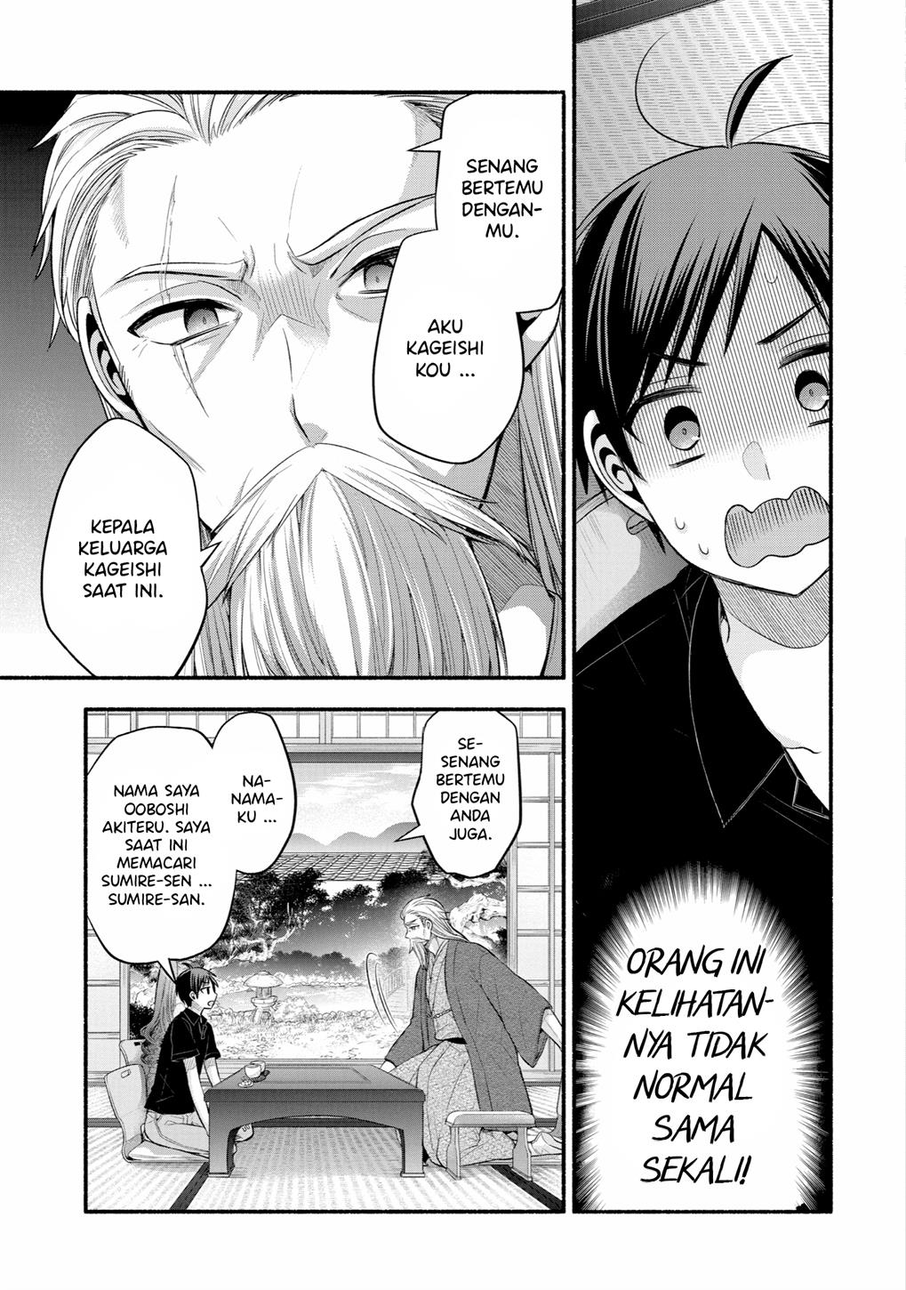 Chapter 25 - halaman 32