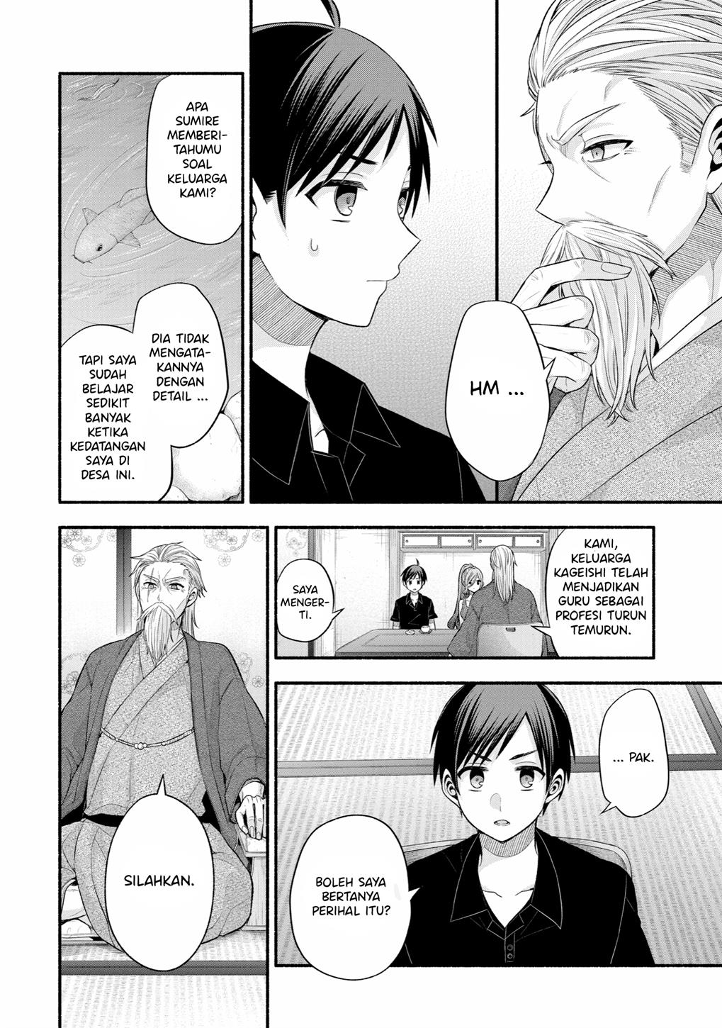 Chapter 25 - halaman 33