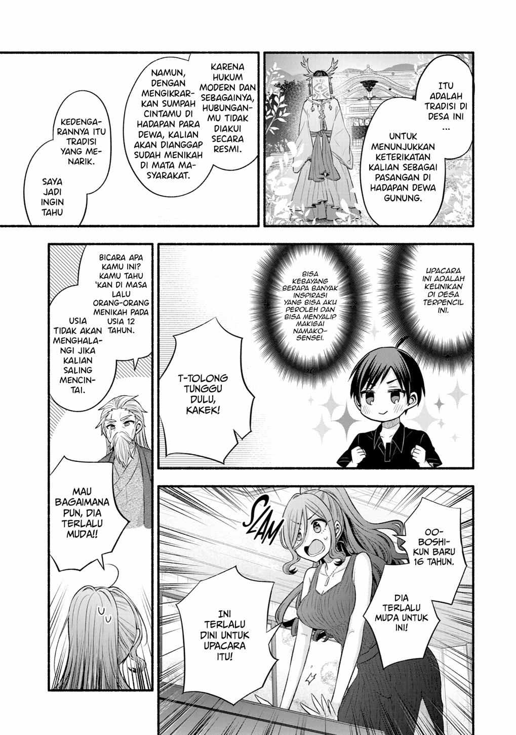 Chapter 25 - halaman 42
