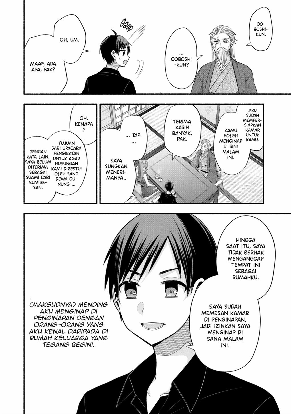 Chapter 25 - halaman 45