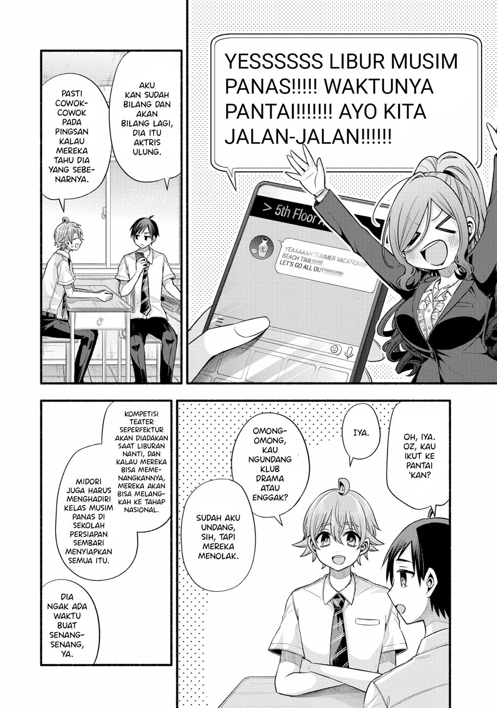 Chapter 24 - halaman 12