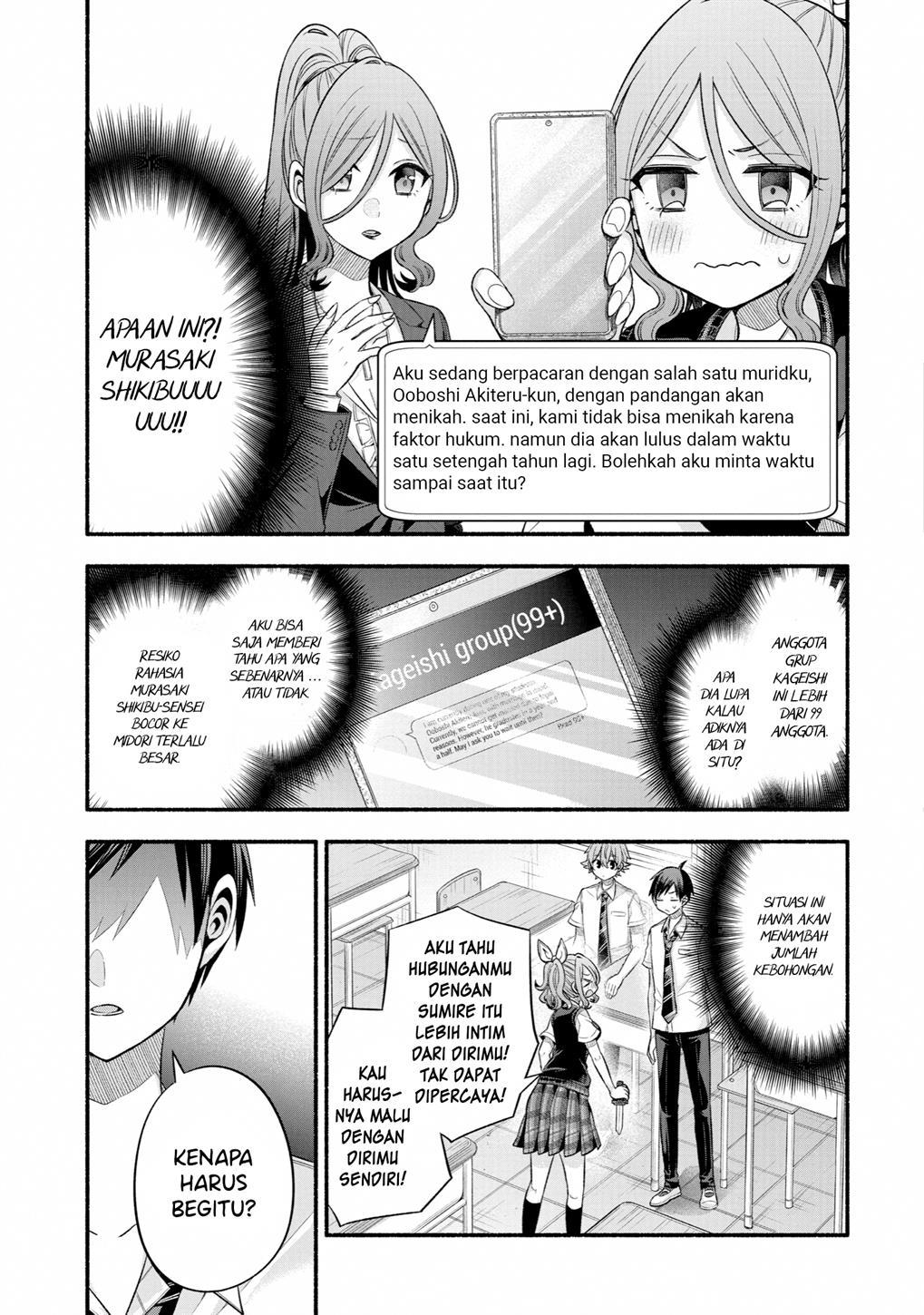 Chapter 24 - halaman 17
