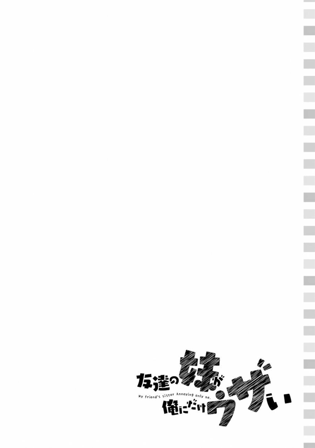 Chapter 24 - halaman 48