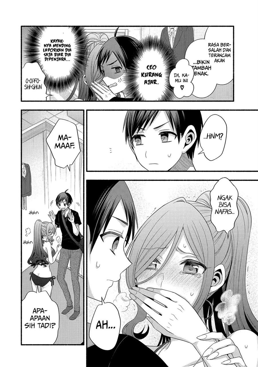Chapter 23 - halaman 14