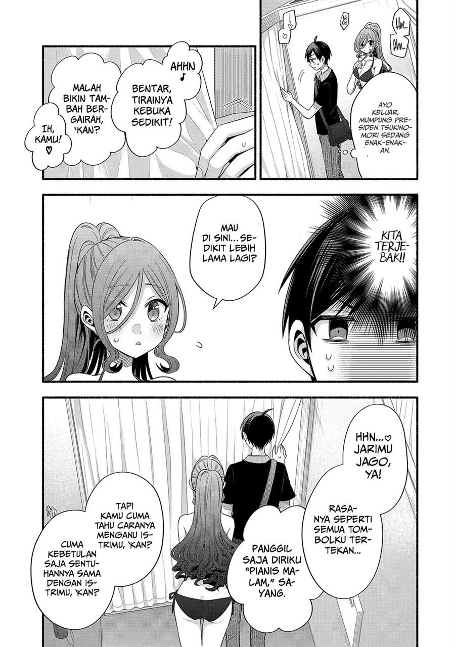 Chapter 23 - halaman 17