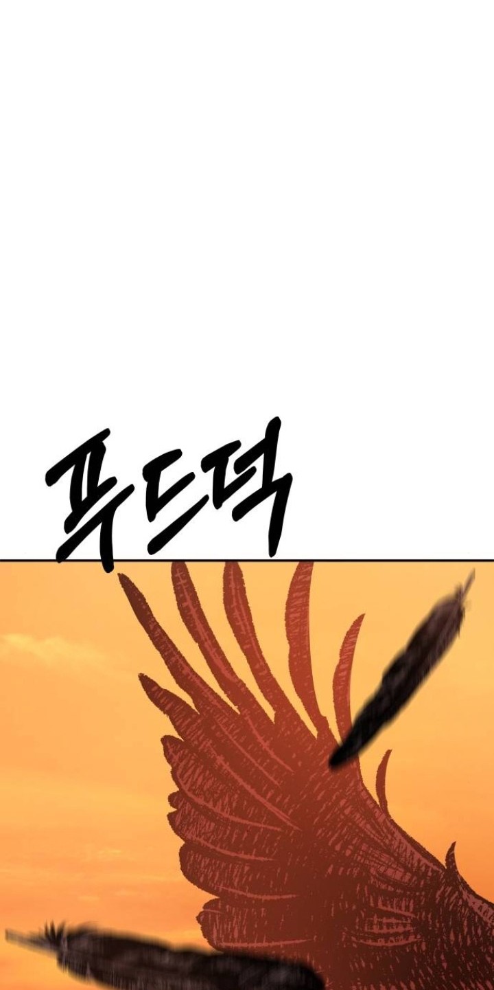 Chapter 19 - halaman 56