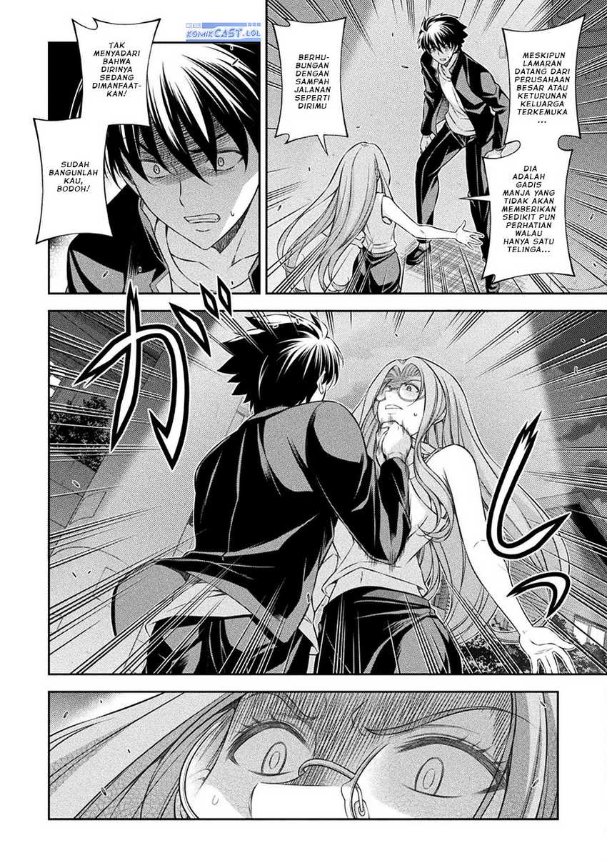 Chapter 45 - halaman 12