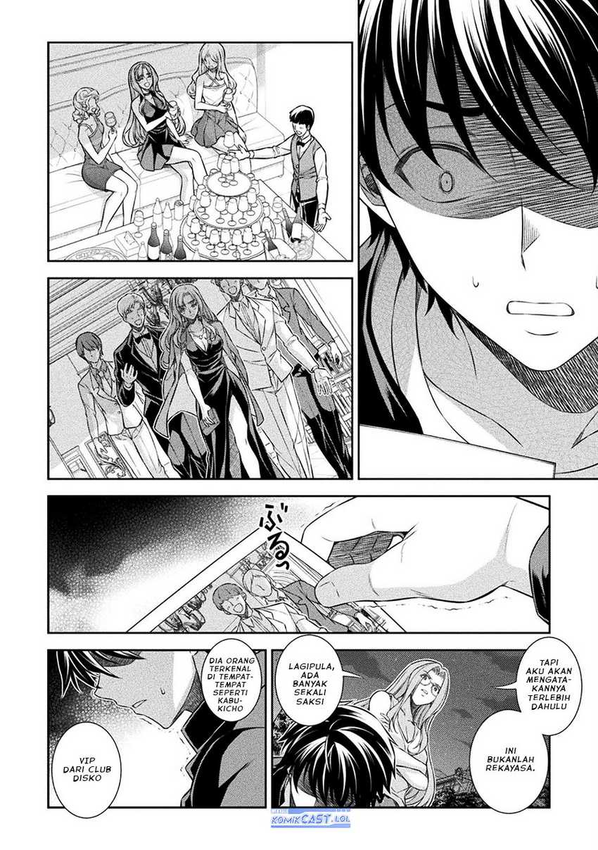 Chapter 45 - halaman 16