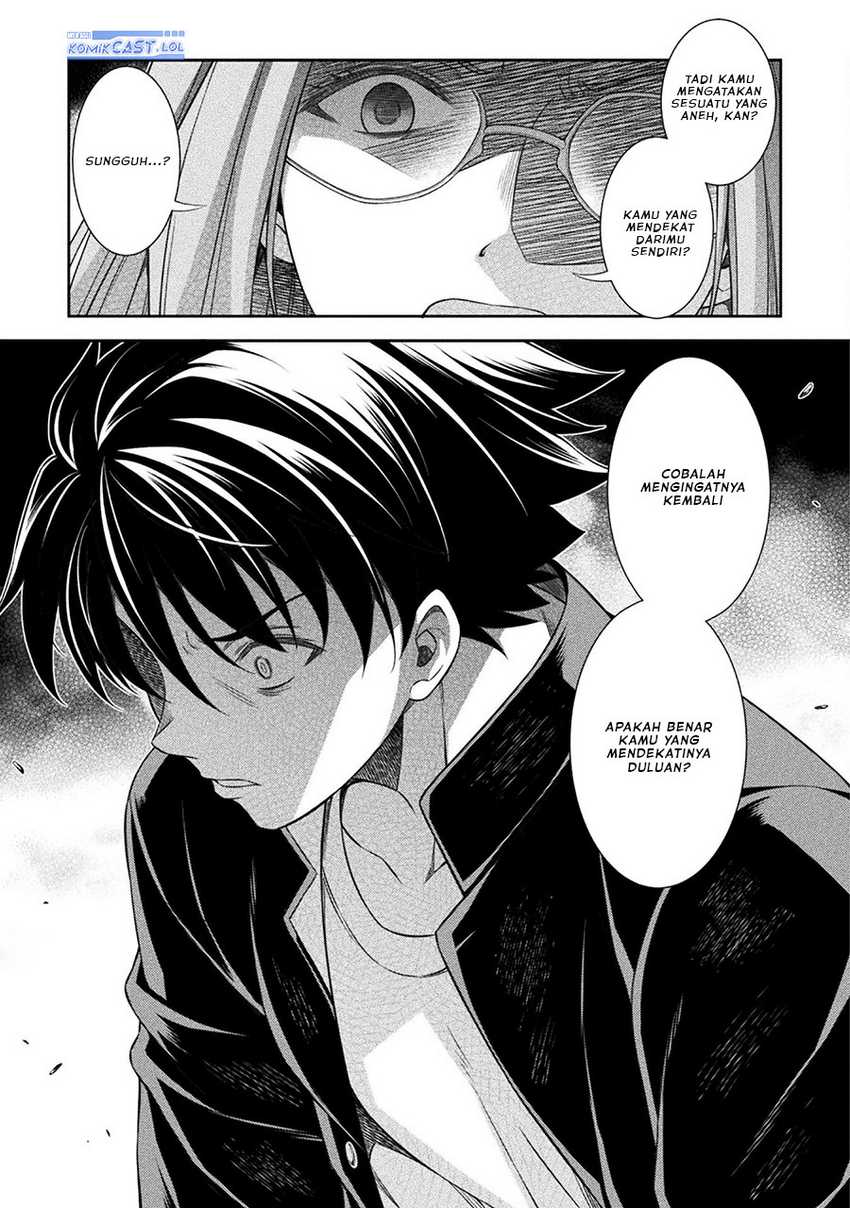 Chapter 45 - halaman 17