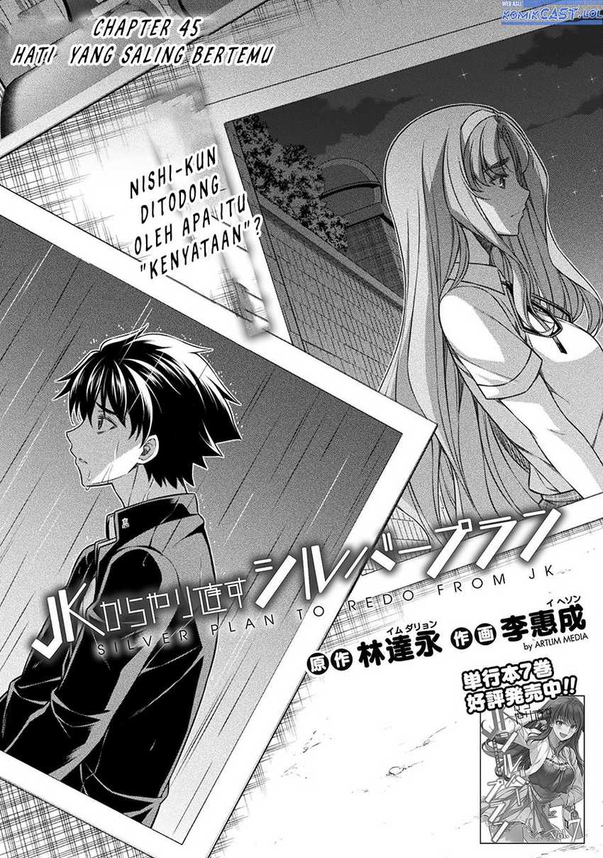 Chapter 45 - halaman 3