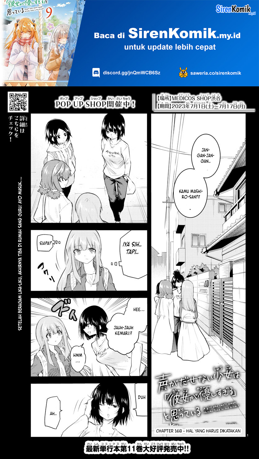 Chapter 168 - halaman 3