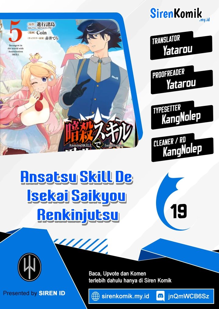 Chapter 19 - halaman 2