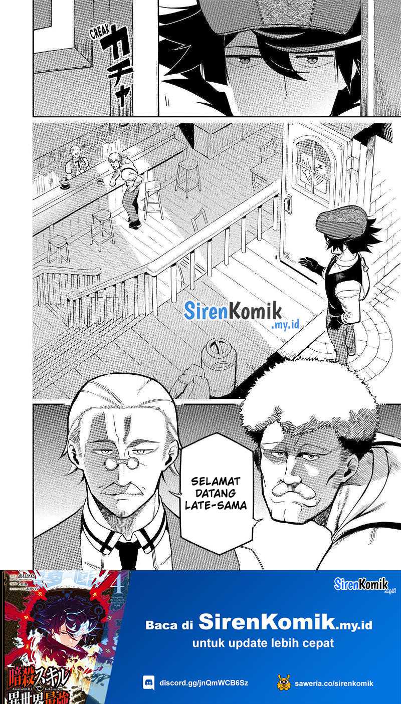 Chapter 18 - halaman 12