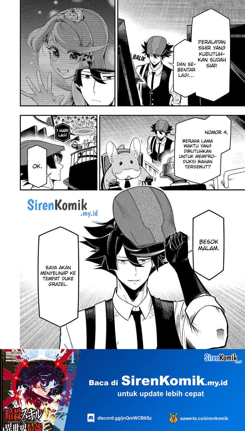 Chapter 18 - halaman 41