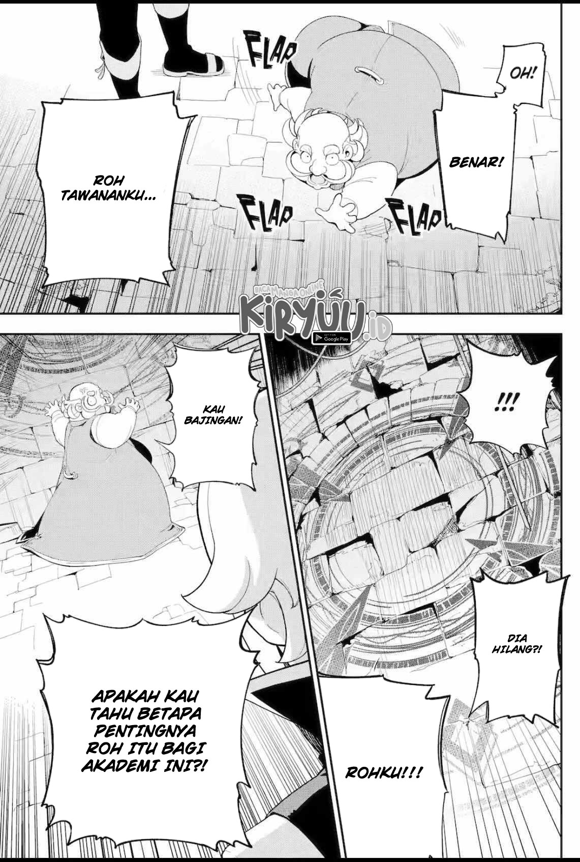 Chapter 61.1 - halaman 15