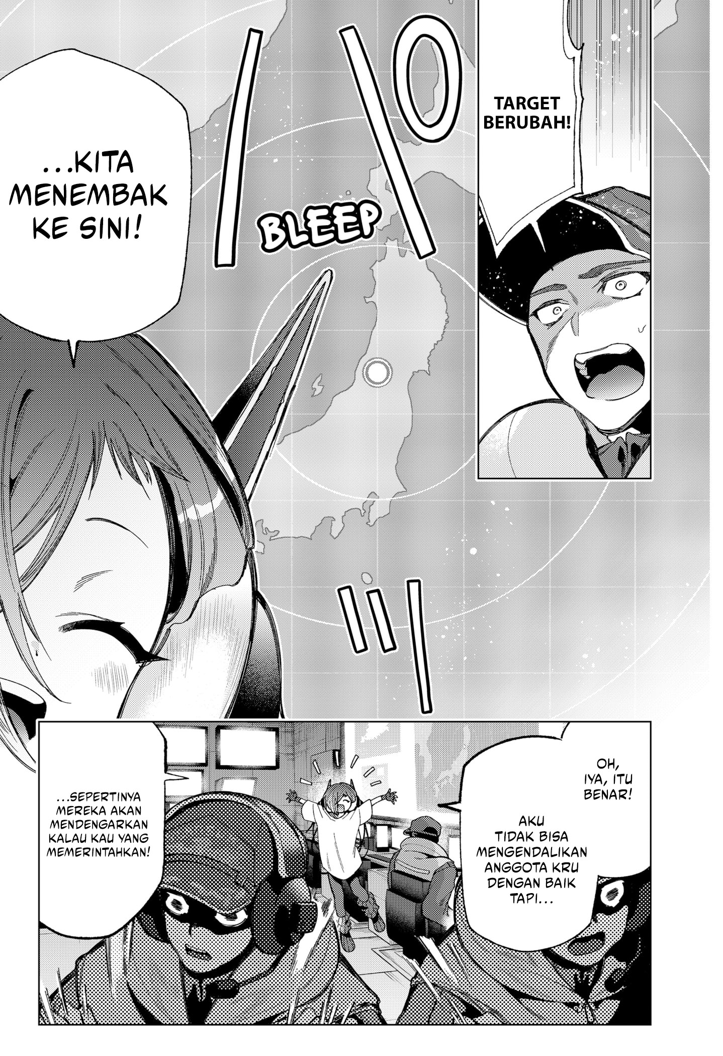 Chapter 8 - halaman 17