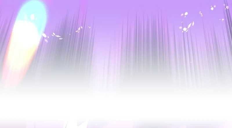 Chapter 59 - halaman 11