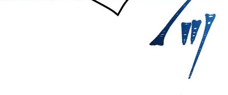 Chapter 58 - halaman 17