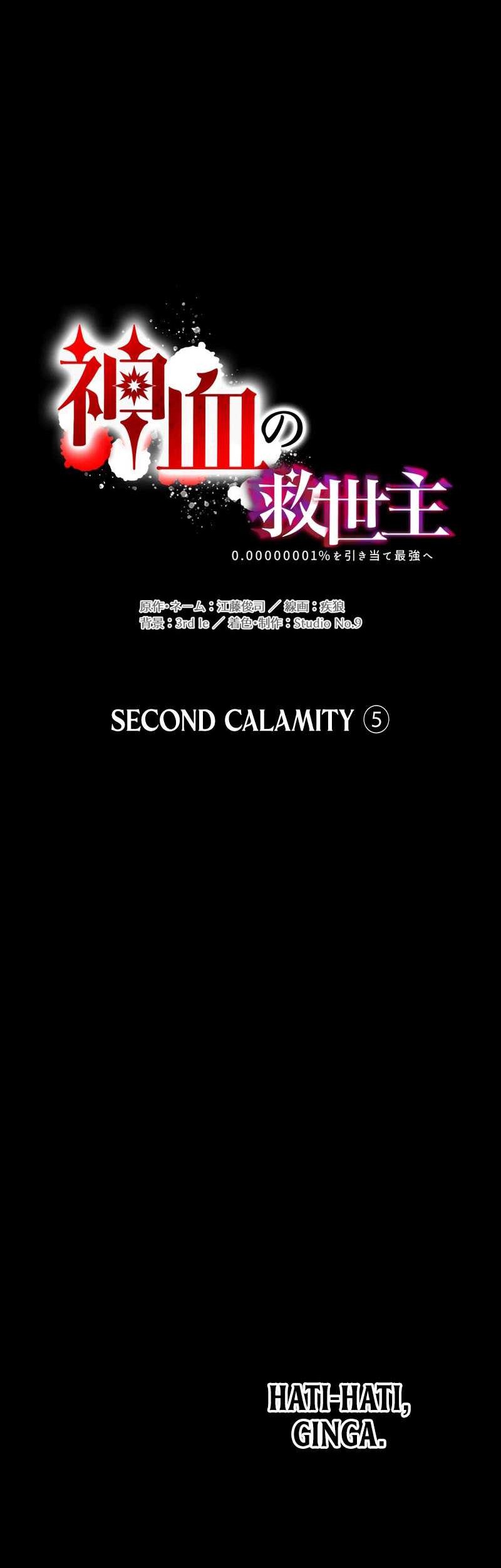 Chapter 57 - halaman 23